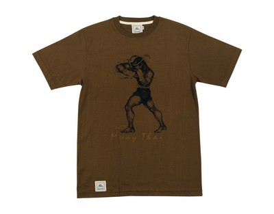 Human Fight T-Shirt braun / HFT-02
