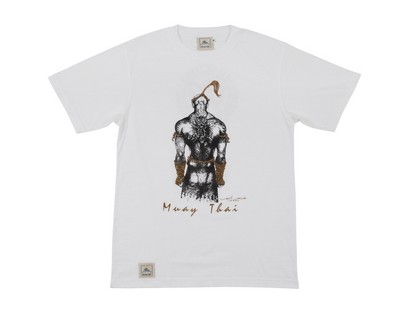 Human Fight T-Shirt weiss / HFT-04