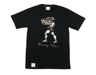 Human Fight T-Shirt schwarz / HFT-08