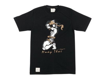 Human Fight T-Shirt schwarz / HFT-06