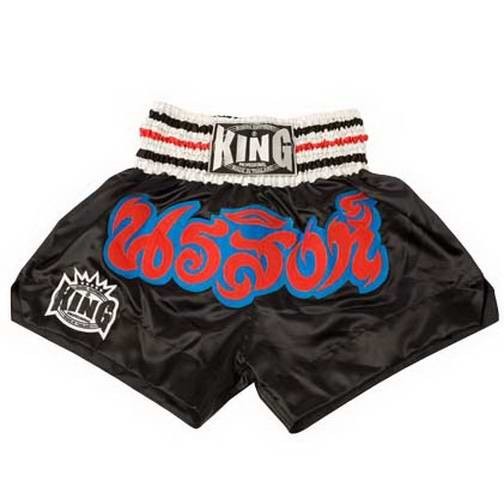 King Muay Thai Hose KTBS-27  schwarz mit weißem Bund mit Streifen und Thaischriftzug / Gr M